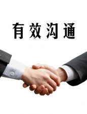 父愛(ài)無(wú)疆