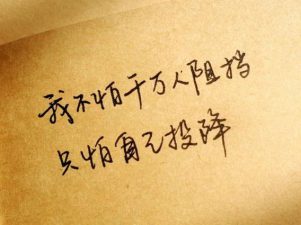 成功，從這里開(kāi)始