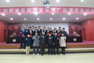 崗位練兵強技能，賽場檢閱展雄風