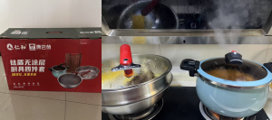 仁和的溫情春節(jié) ——母親收到的特別禮物