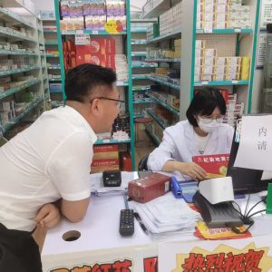 跨越千里攜手共進，專業賦能共拓市場