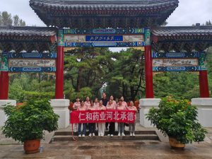 銘記歷史榮光 賡續紅色血脈——河北承德團隊赴董存瑞烈士陵園開展團建